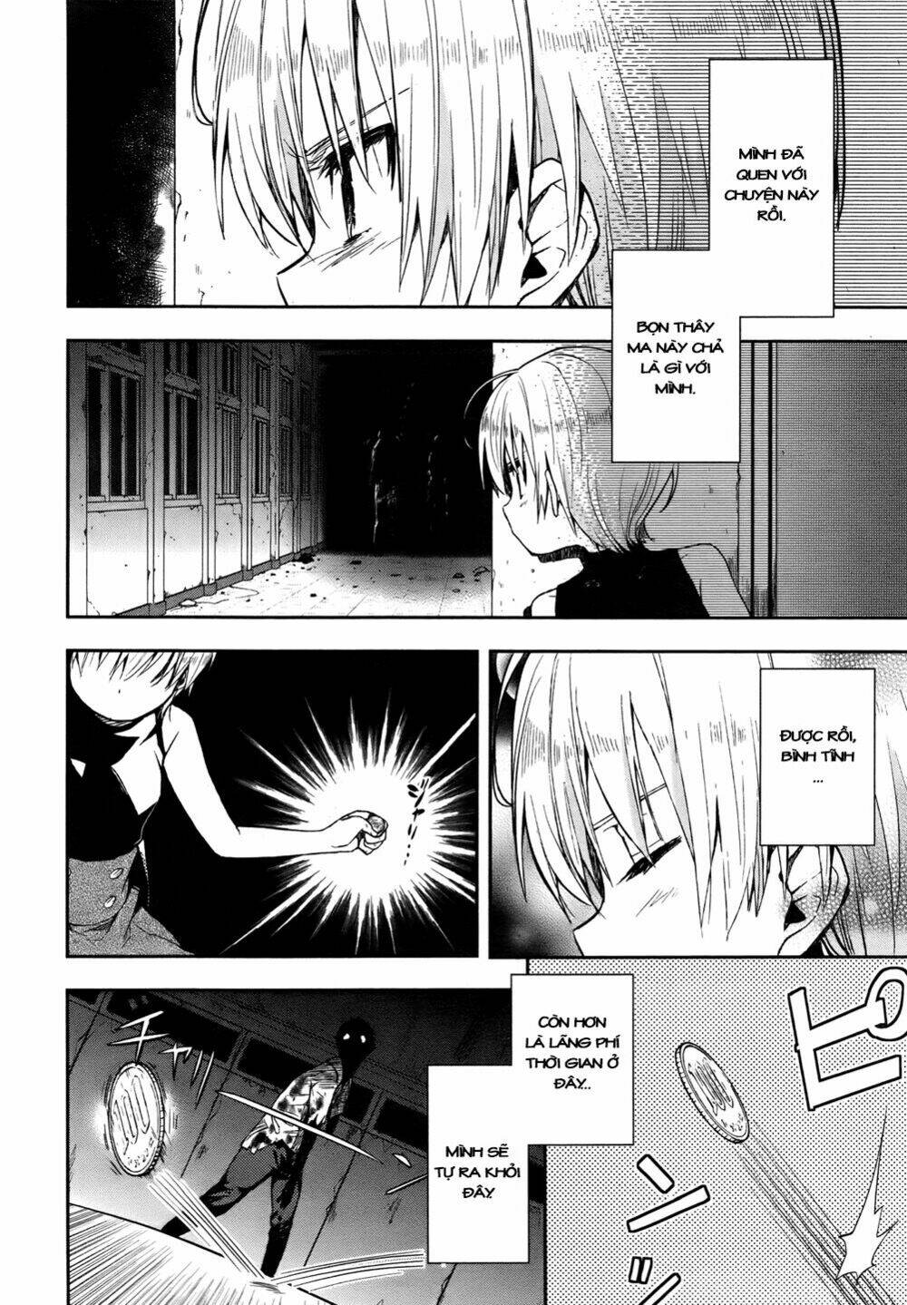 gakkou gurashi! chapter 16 11