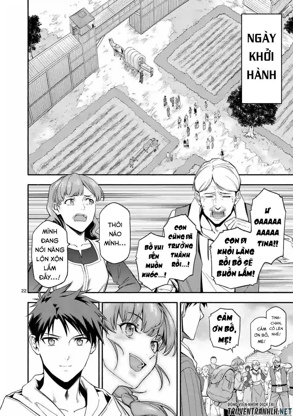 sau khi tái sinh, tôi đã trở thành người mạnh nhất để cứu tất cả mọi người chapter 27.2 11