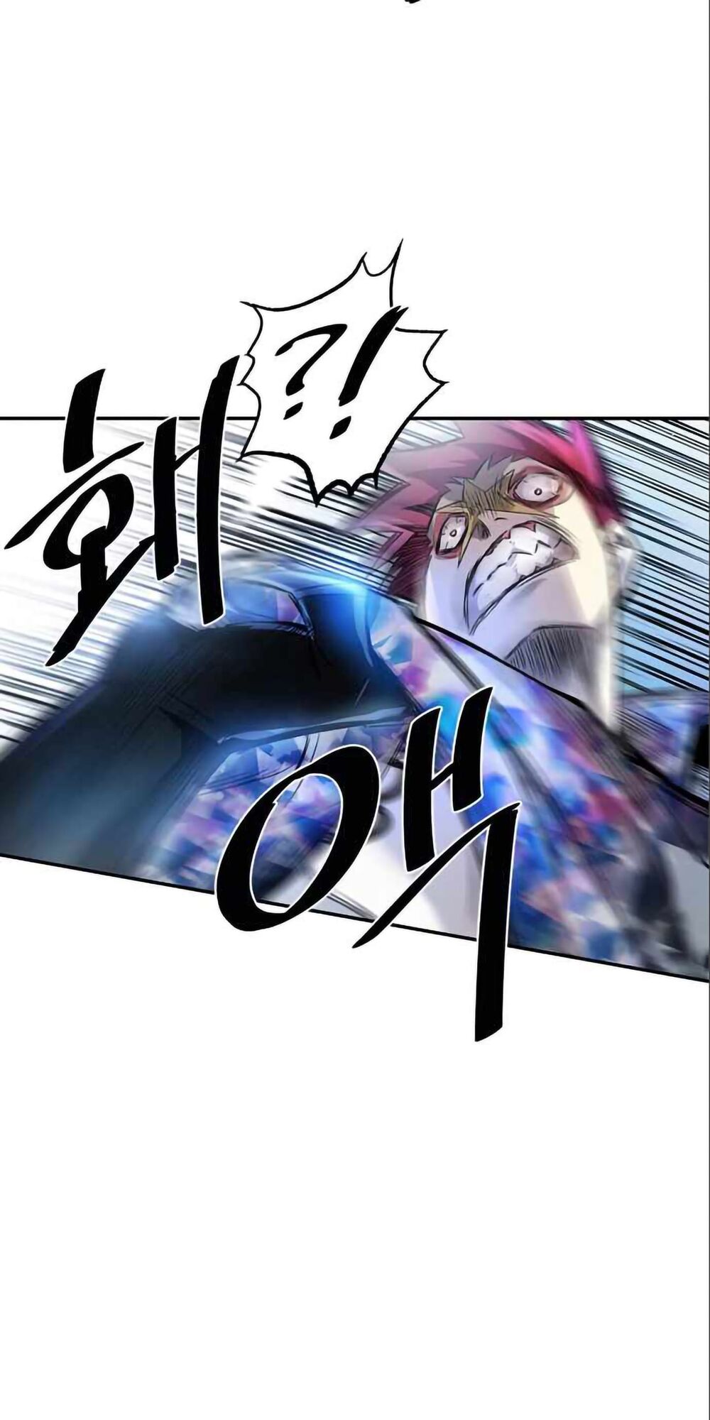 chuyển sinh thành ác nhân chapter 6 76