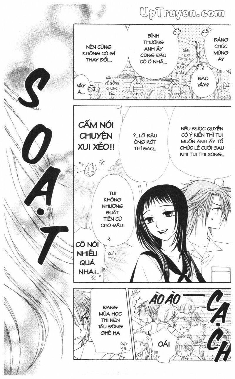 v.b.rose chapter 14 59