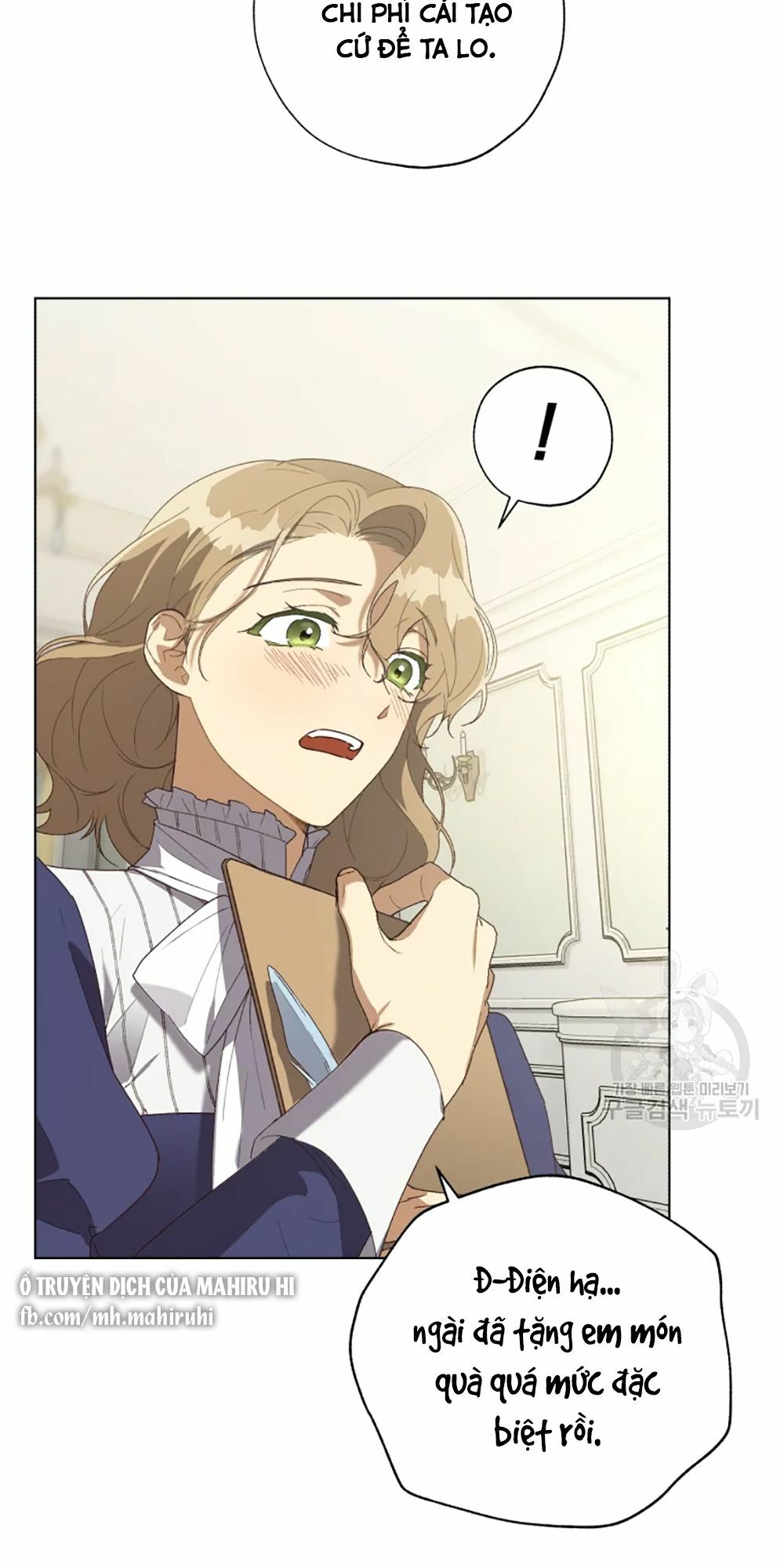 công chúa khắc dấu lên kẻ phản nghịch chapter 54 40