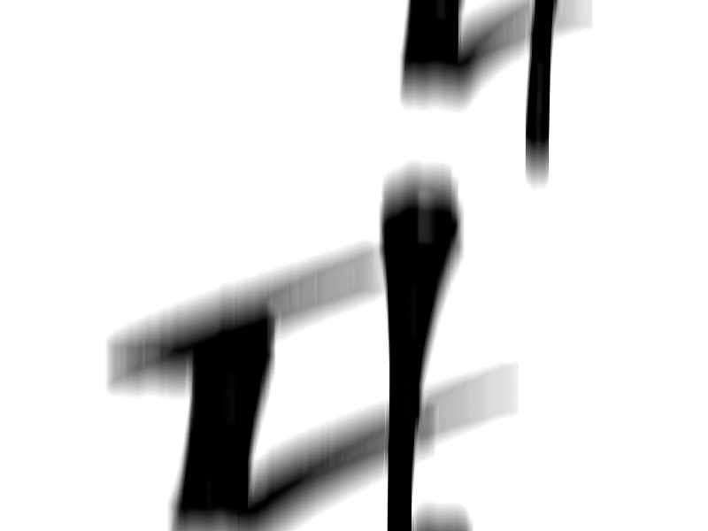 image 259
