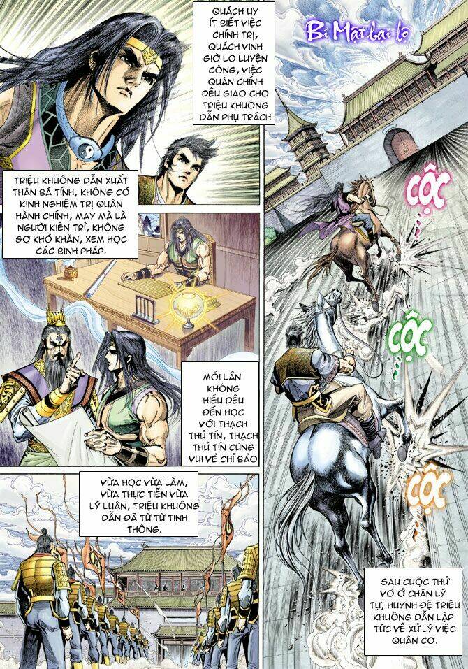 thiên tử truyền kỳ 5 - như lai thần chưởng chapter 138 13