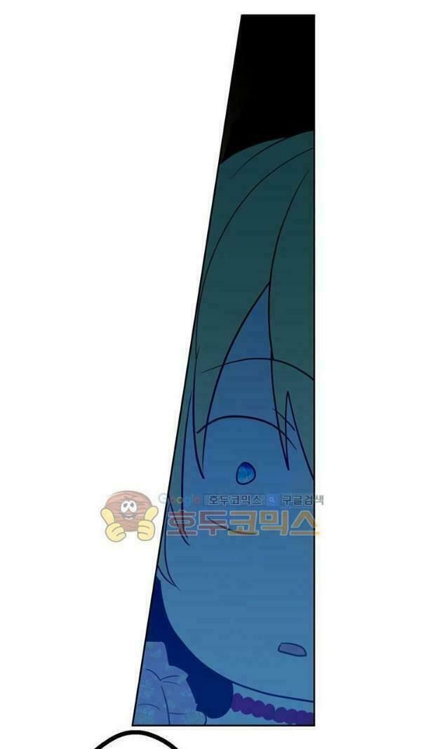 một ngày nọ tôi bỗng thành nàng công chúa chapter 14.5 22