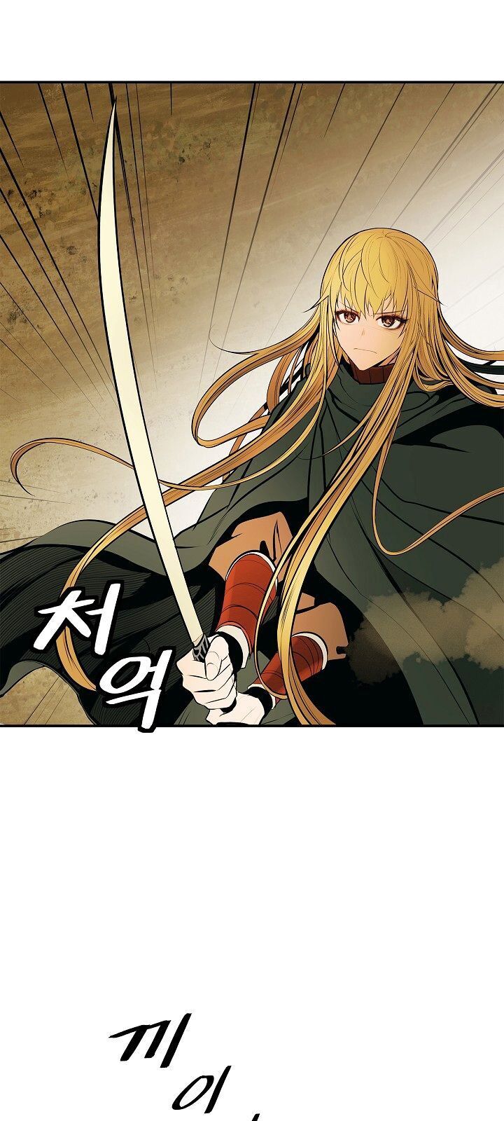 bất bại chân ma chapter 69 66