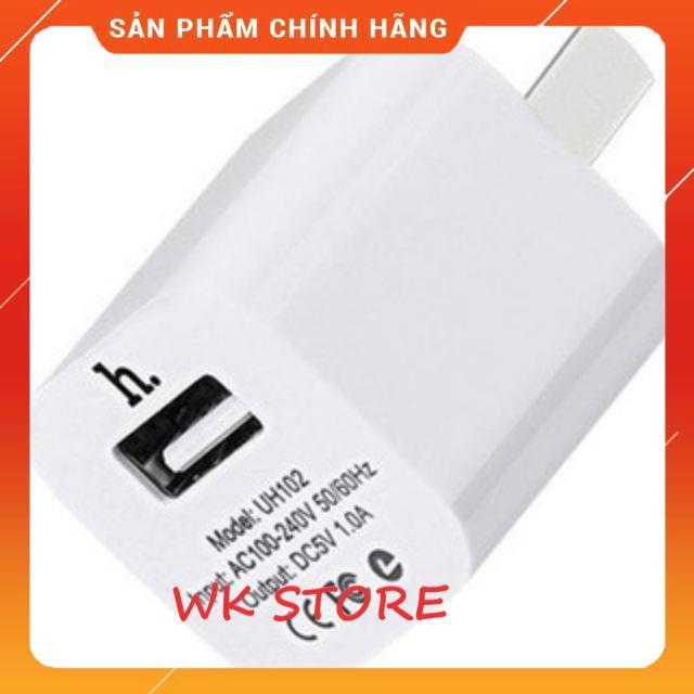 Củ sạc Hoco dành cho Iphone - Hàng chính hãng