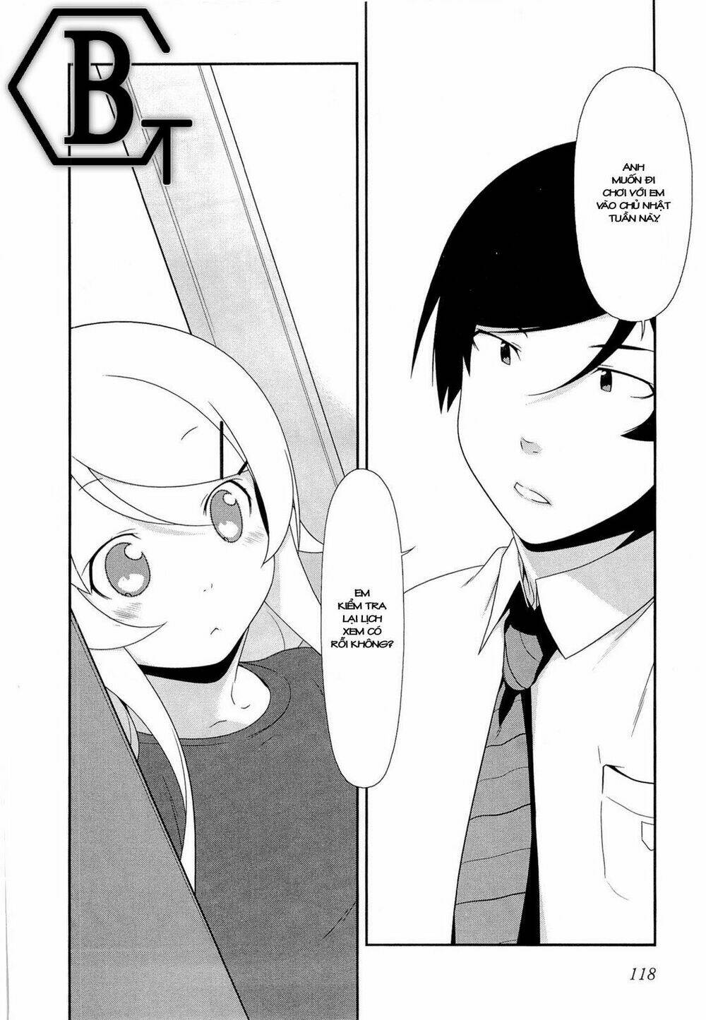 my little sister can't be this cute chapter 18 26