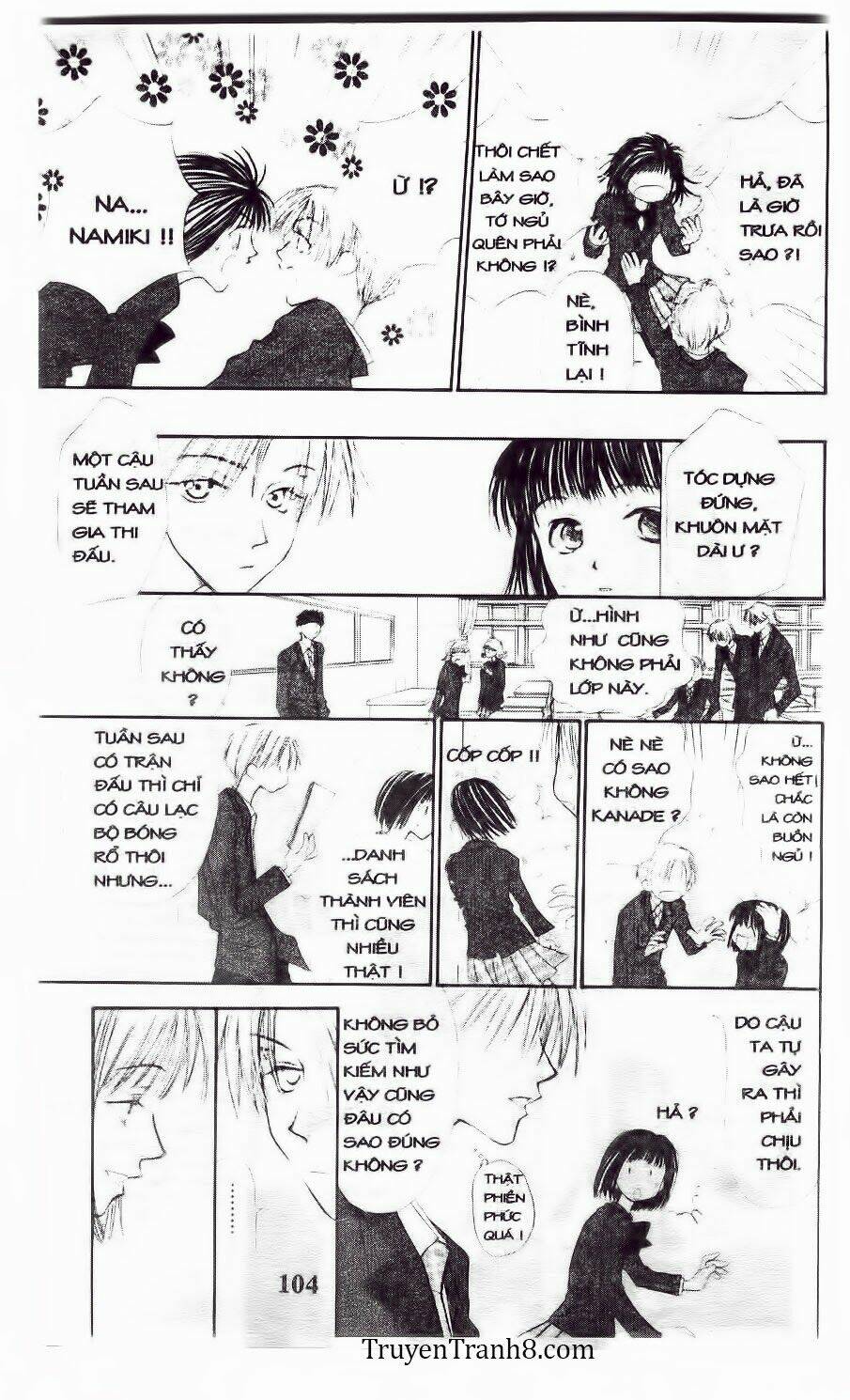 land of the blindfolded chapter 13 23