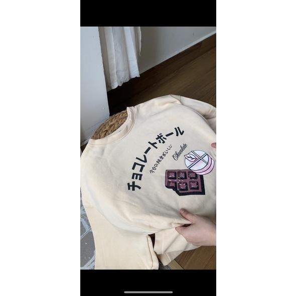 Áo Sweater Socola phong cách Ulzzang Hàn Quốc tay dài họa tiết in hình phong cách cá tính CoolZ CZ5061