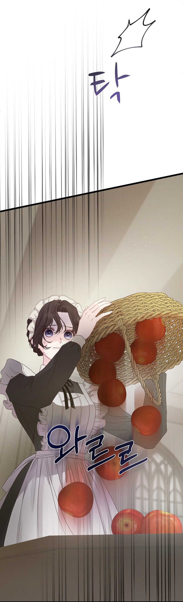 hãy giải thoát cho ta chapter 12.2 3