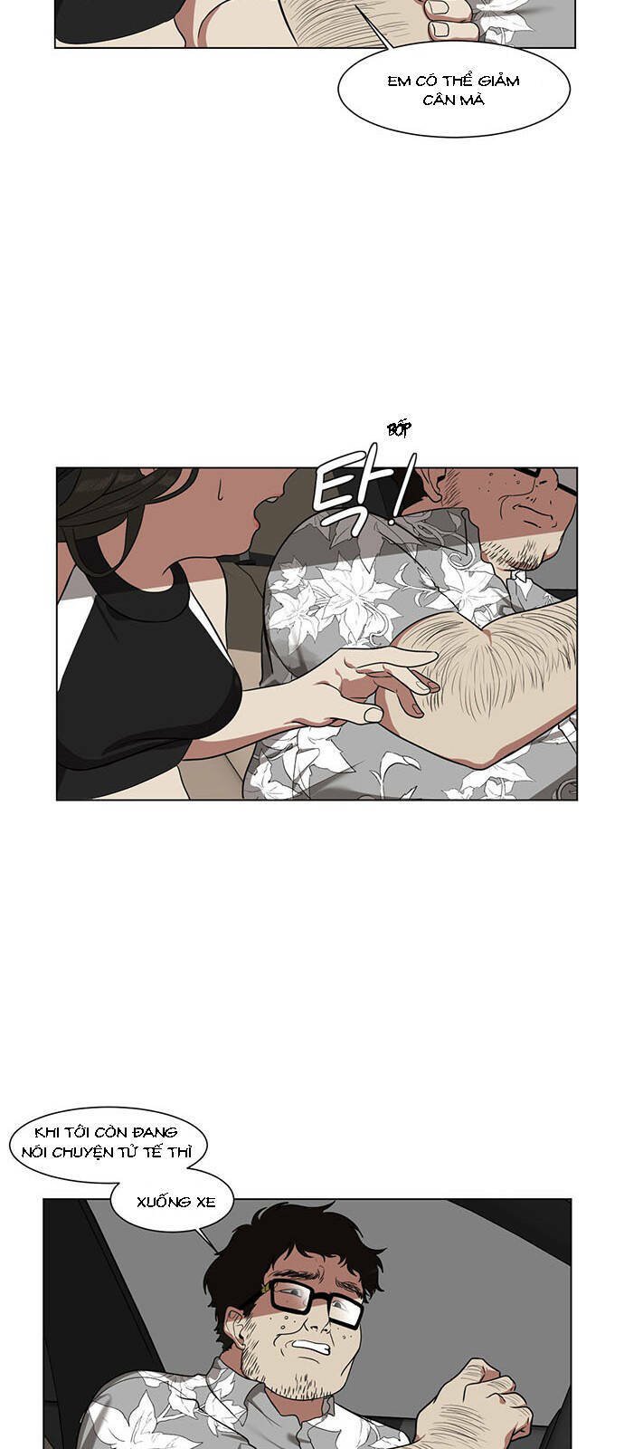 change me chapter 10 23