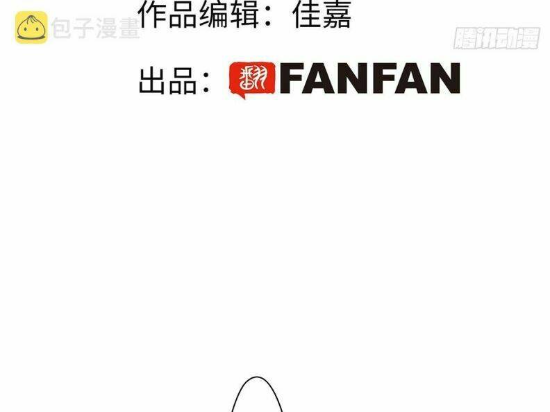 thỉnh quân nhập quái chapter 40 8