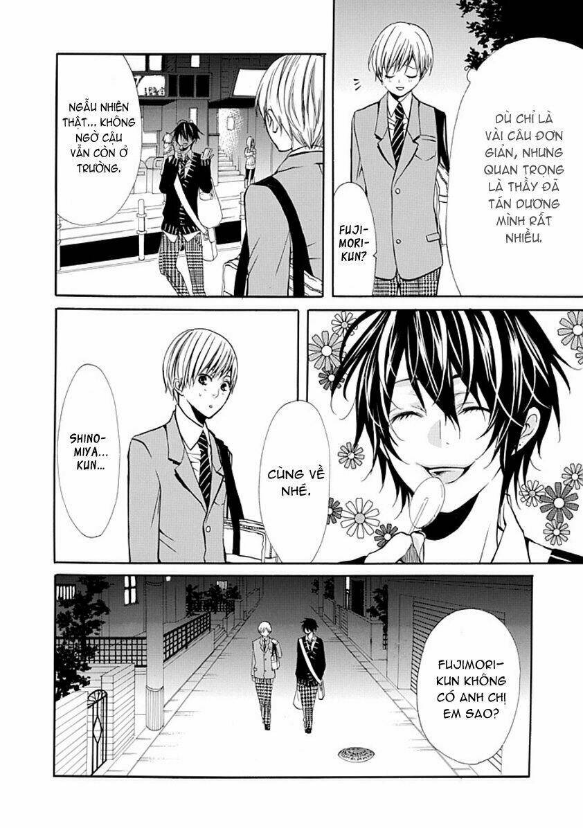 oni ni itaru doro chapter 1 9