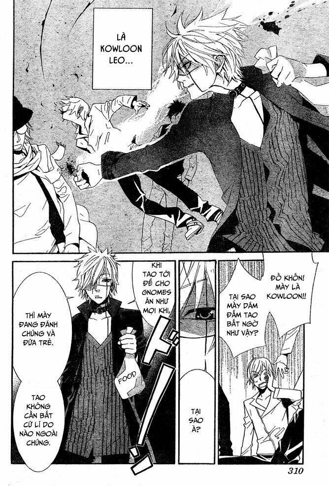 kiss ni juuzoku chapter 4 8