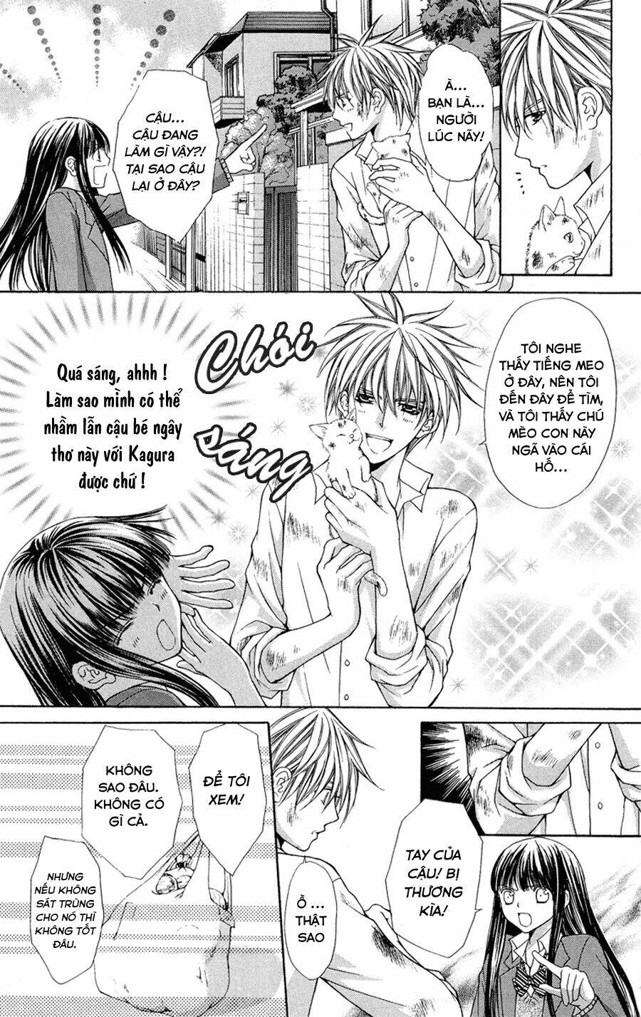 chuyện tình yêu của nữ tư tế chapter 8.1 25