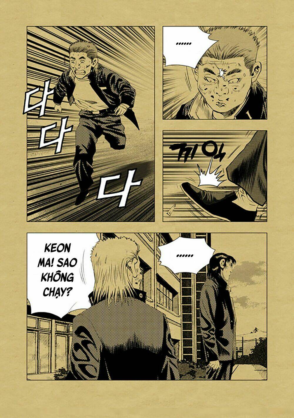 lucky ca trở lại - lucky jjang returns 2012 chapter 4 39