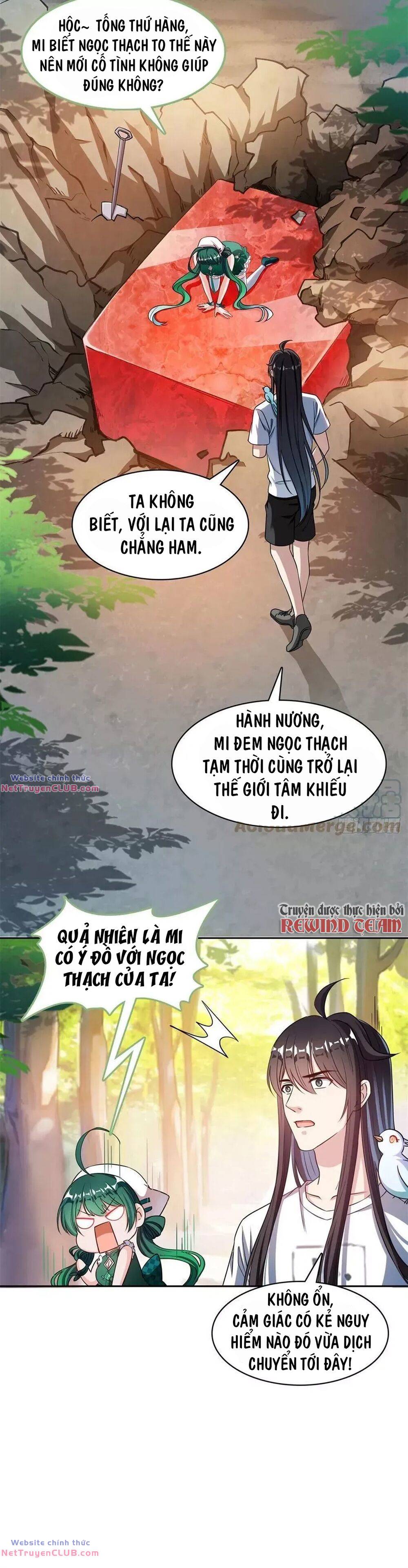 tu chân nói chuyện phiếm quần chapter 402.5 9