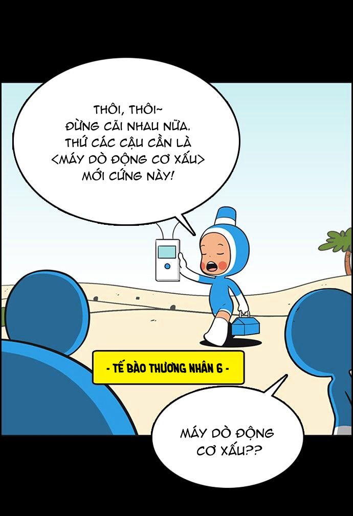 yumis cells chapter 93 18