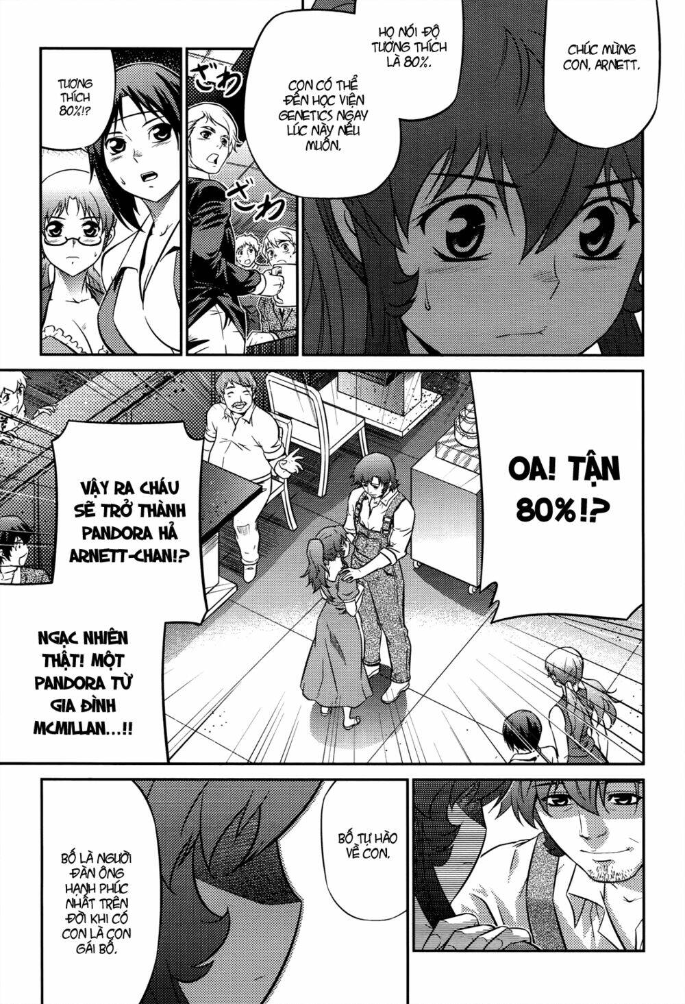 freezing zero chapter 6 25