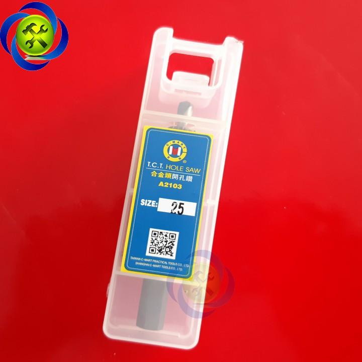 Mũi khoan lỗ thép 25mm C-Mart A2103-25