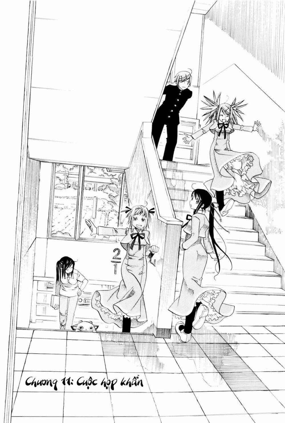 amanchu! người của biển chapter 11 2