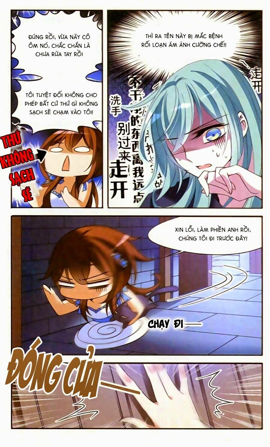 kỵ sĩ hoang tưởng dạ chapter 81 10