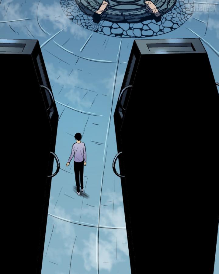 công hội của tôi toàn bộ là ác ma chapter 1 40