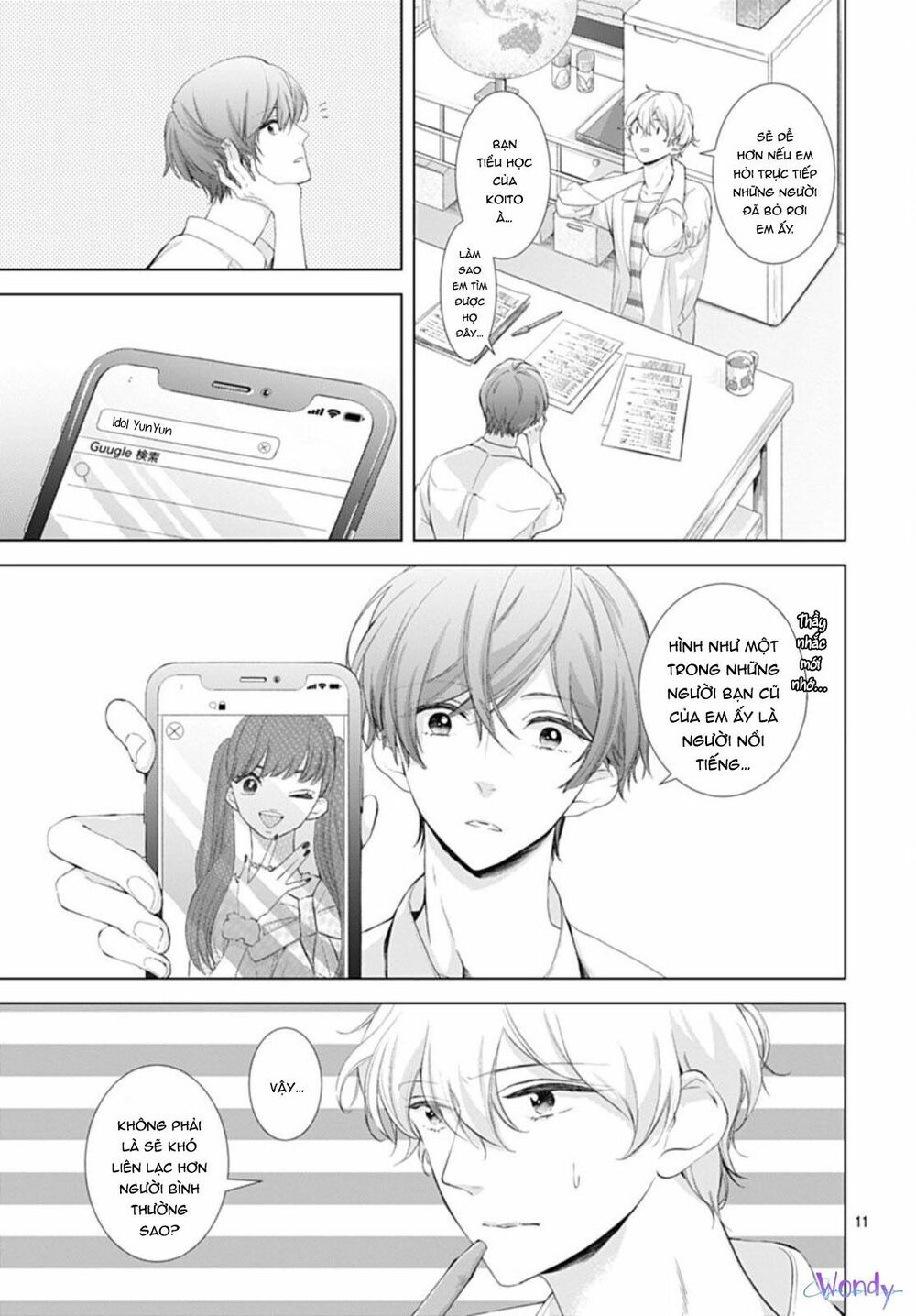 you are my brightest star chapter 8 11