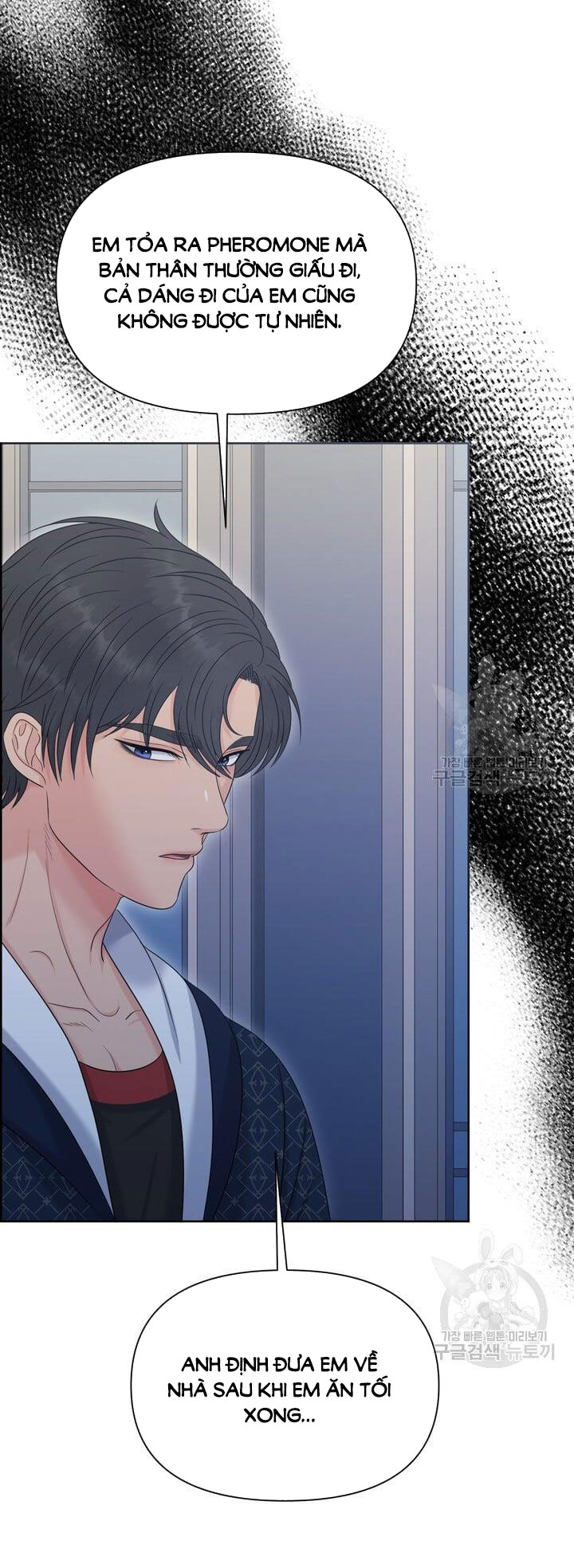 Em Sẽ Chọn Alpha Nào~ chapter 90.2 - Trang 25