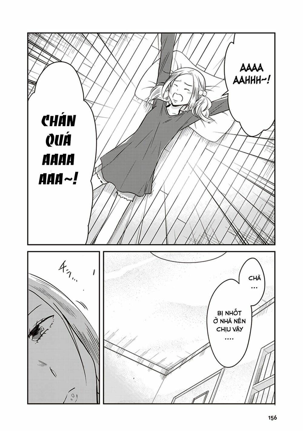 jk to sutego no akachan chapter 17 3