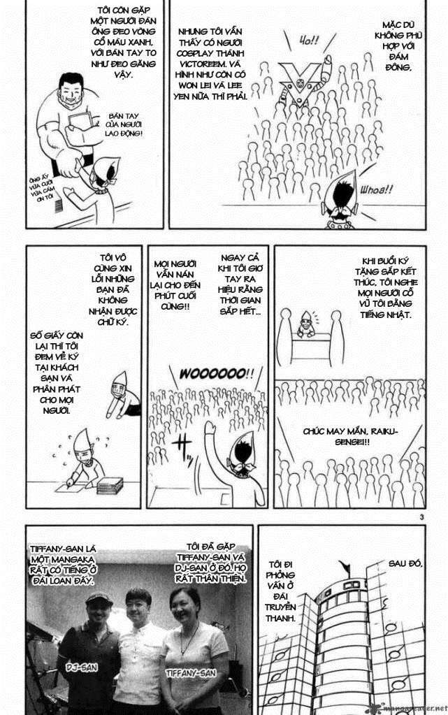 konjiki no gash!! chapter 263 22