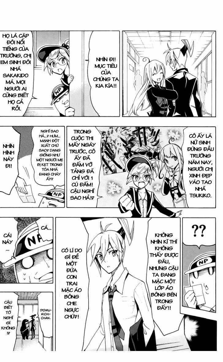 samurai high school chapter 16 12