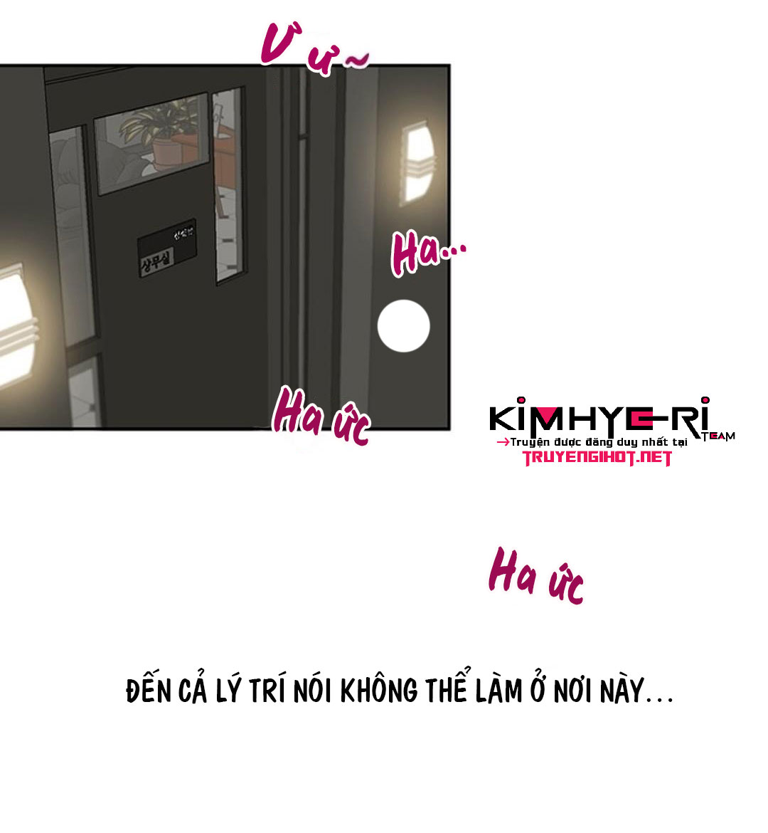 thư ký của anh trai chapter 11 6