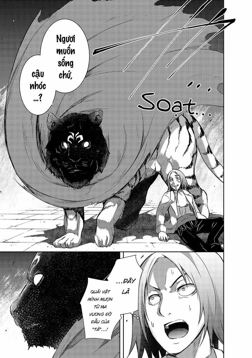 maou-sama no machizukuri! ~saikyou no danjon wa kindai toshi~ chapter 23 12