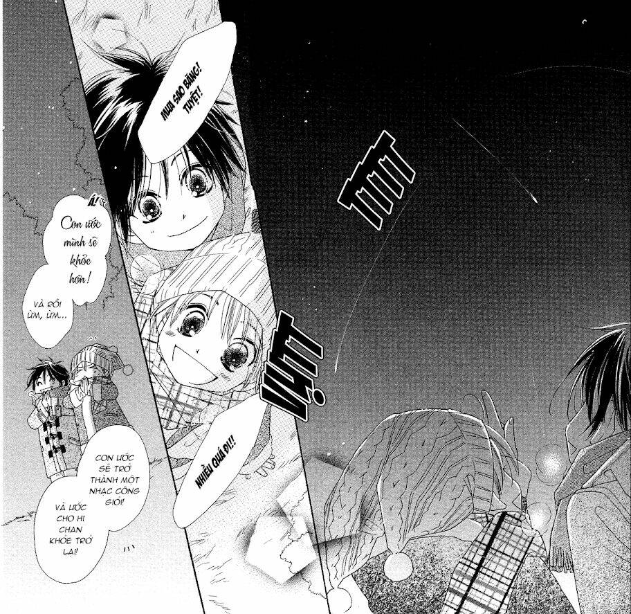 sora log chapter 14 31