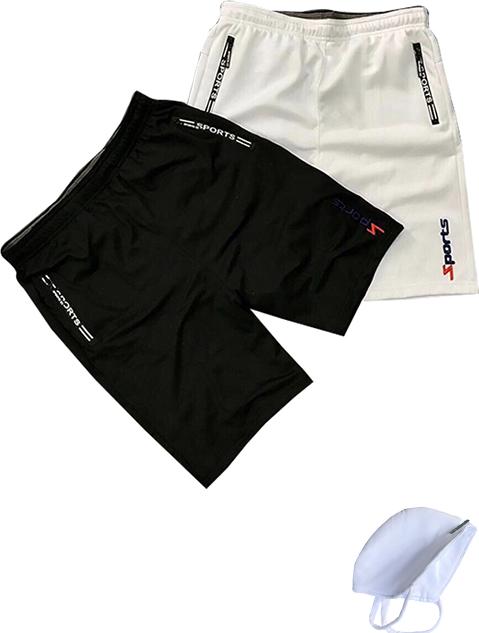 Combo 2 Quần shorts thể thao nam dạng sọt sport đùi chất thun lạnh 4 chiều cao cấp phù hợp tập gym hay mặc nhà màu trắng và đen DUI-P101 - tặng 1 khẩu trang chống nắng