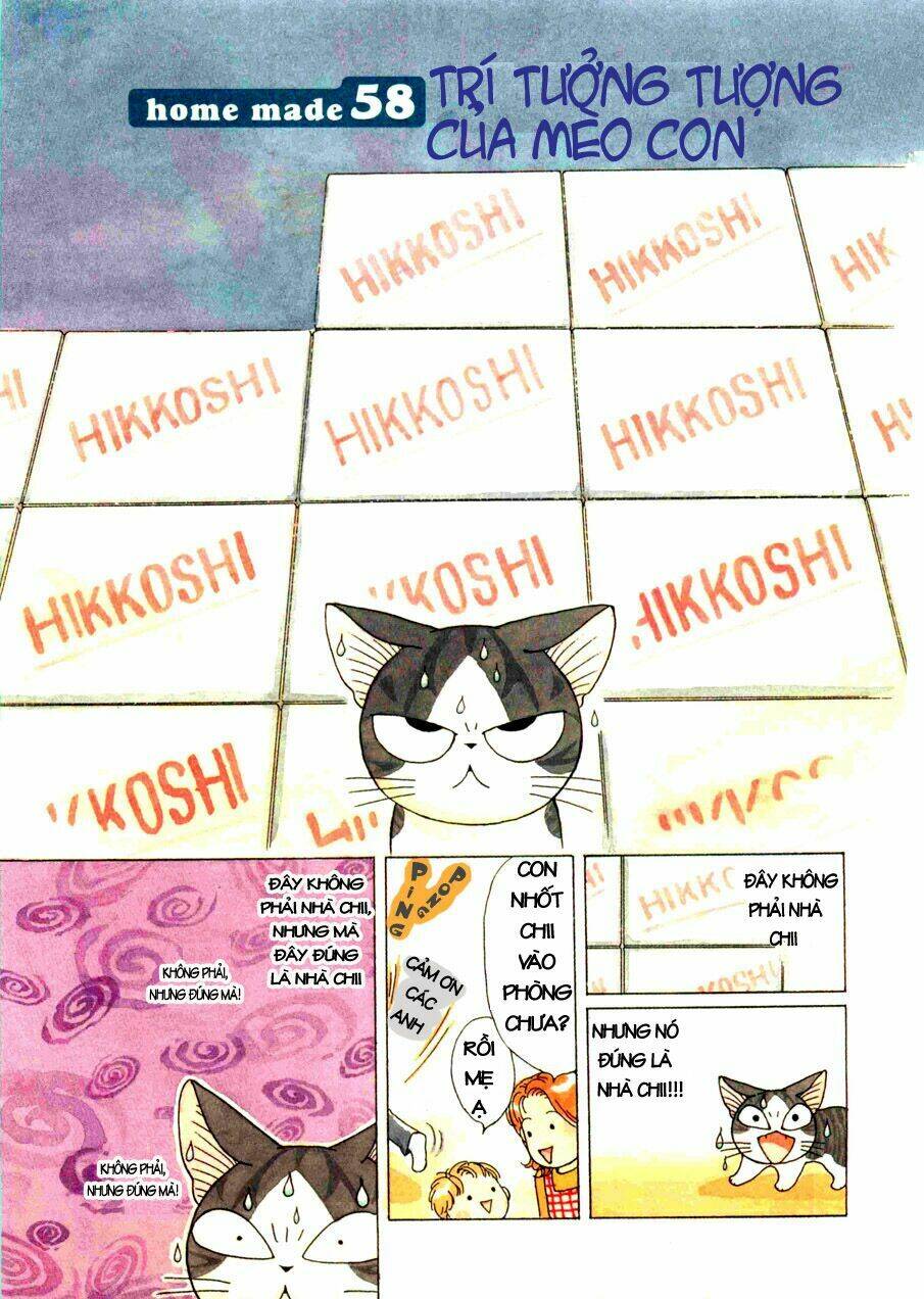 chi's sweet home chapter 58 2