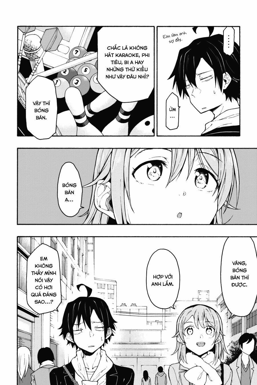 yahari ore no seishun rabukome wa machigatte iru chapter 71 7