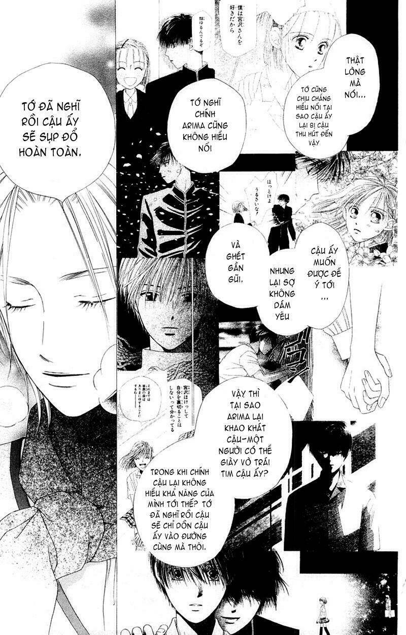 kare kano hajimemashita chapter 78 25