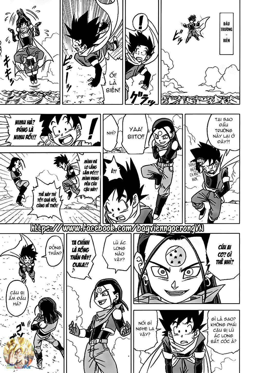 bảy viên ngọc rồng - lý tưởng anh hùng chapter 17 7