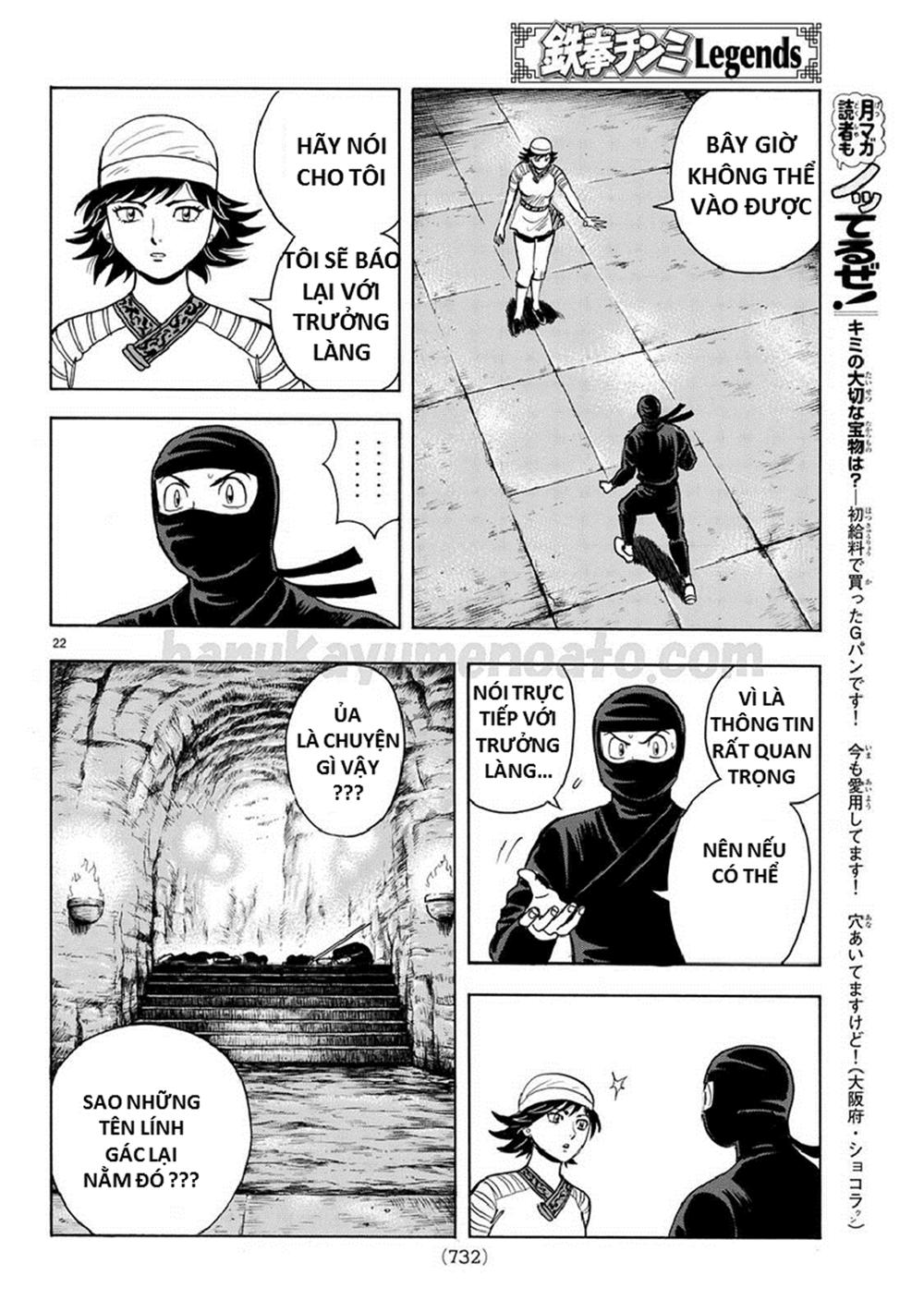 hoàng phi hồng phần 4 chapter 128 22