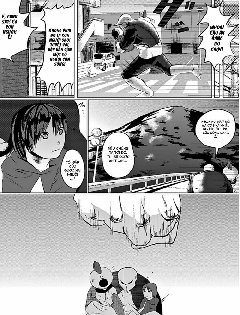 niwa ni wa niwa niwatori ga ita chapter 1 22