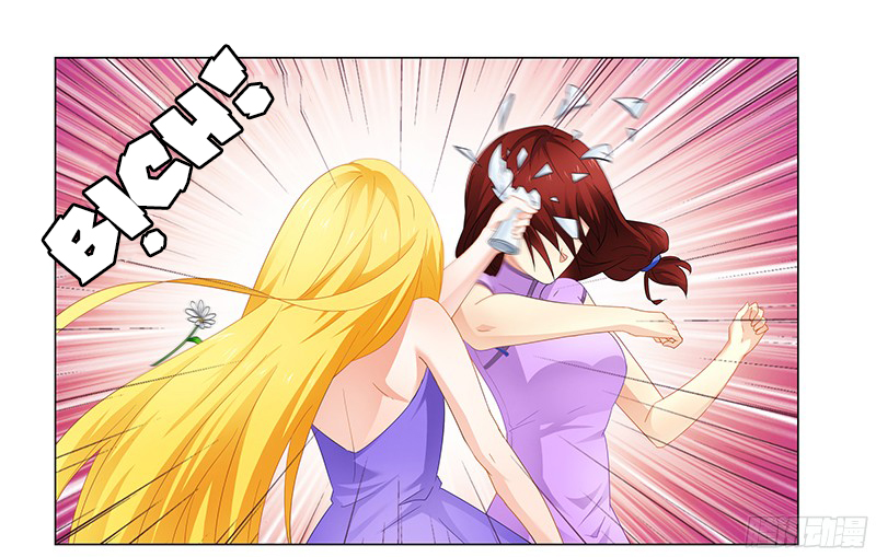 phúc hắc tổng tài đừng tới đây chapter 58 16