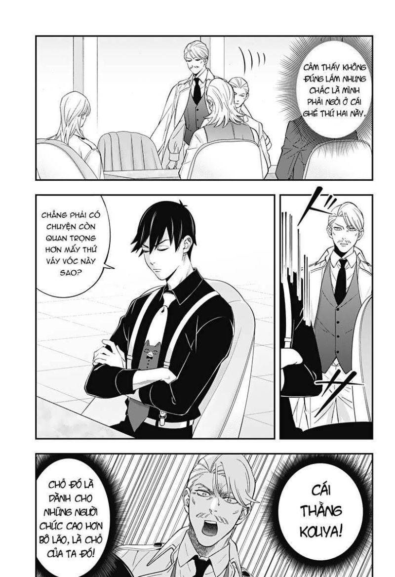 excuse me dentist, its touching me! chapter 55 9