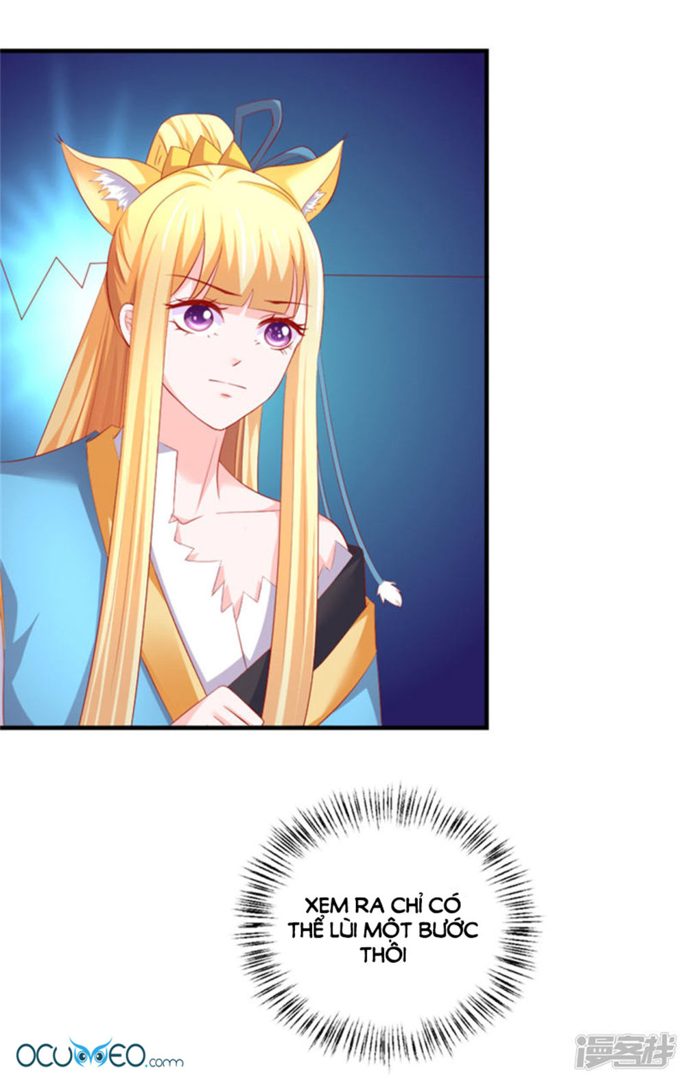 từ đây vương gia không thượng triều sớm chapter 44 3