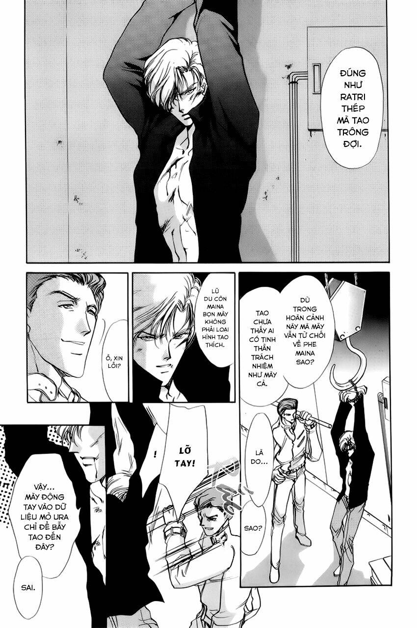 aoi hitsuji no yume chapter 3 56