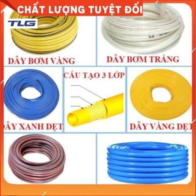 Bộ dây và vòi xịt tăng áp rửa xe tưới cây 20M  206817
