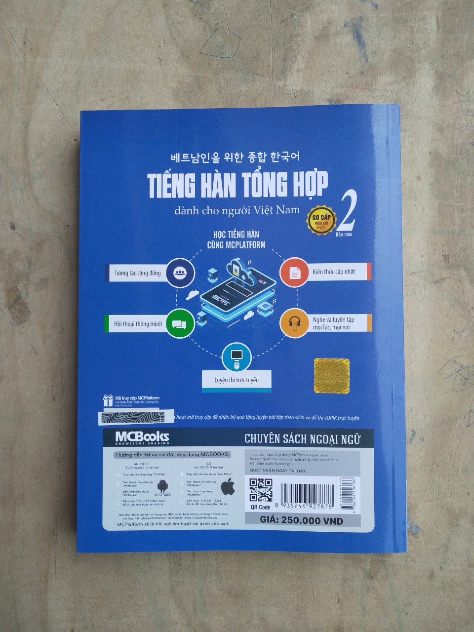 Hình ảnh Tiếng Hàn Tổng Hợp Dành Cho Người Việt Nam - Sơ Cấp 2(Bản In 4 Màu) Tặng Kèm Portcard Những Câu Nói Hay Của Người Nổi Tiếng