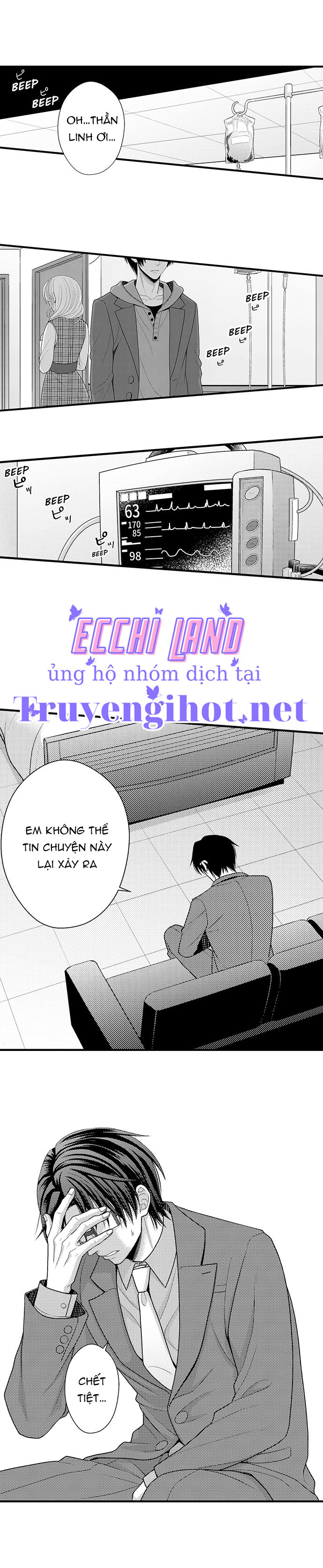 đối tượng xem mắt là học sinh của tôi và còn là một đứa trẻ ngỗ nghịch (full) chapter 76.1 3