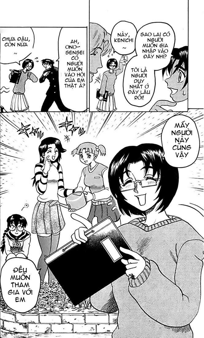 tatakae! ryōzanpaku shijō saikyō no deshi chapter 15 6